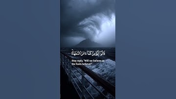 الشيخ ماهر المعيقلي (سورة البقرة) #قرآن #ماهر_المعيقلي #راحة_نفسية