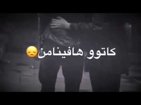 ديار ديرسم گولی نه چه