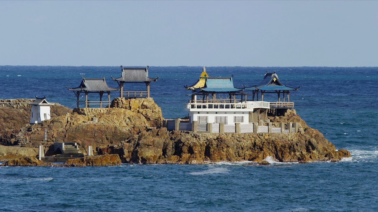 4K Ultra HD ] 山陰海岸ジオパーク San'in Kaigan Coast Geopark (Shot