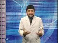 fin611  Advanced Financial Accounting FIN611 Lecture No.14