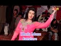 Dhola Manu Jarndaye_Urwa Khan_Latest Dance Video 2021_Shaheen Studio #urwakhan
