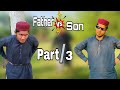 Dasi Dad vs TikToker Sons Part 3| Union is strength | My Time Tv | Funny video | Comedy video