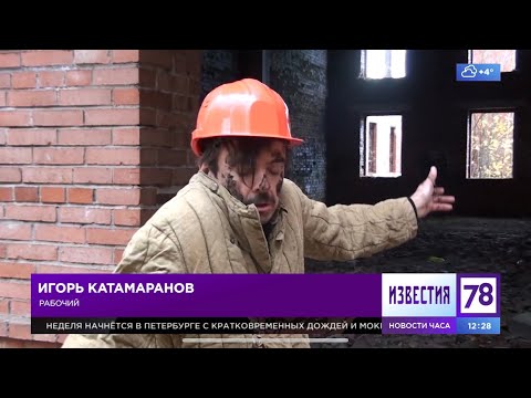 Видео: СЕНСАЦИЯ! КАТАМАРАНОВ НАШЁЛ УТЕРЯННЫЙ АЛЬБОМ ГРУППЫ «БАГРОВЫЙ ФАНТОМАС»!