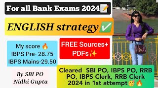 💯 English Strategy for Bank Exams 2024(From zero level)| Free Sources 🔥#sbi #ibps #banking #english