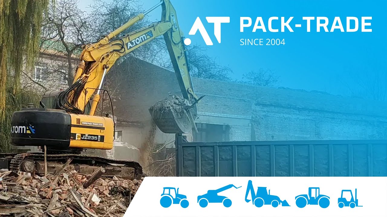 Экскаватор JCB JZ 235 LC | Аренда экскаватора | Пак-Трейд