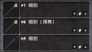 【 天堂：經典版 】回台灣開幹了兄弟們！ ▲ 金旋風