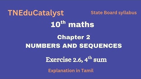 10th maths exercise 2.6 4th sum