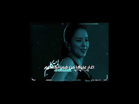 أعادة نشࢪ تف اعلو  تاكيز اكسبلور ستايلزي لايك تايجو نامجوني  تصميمي  