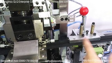 Nylon zipper gapping machine About servo gapping way (Standard configuration) QLQ-NDGBM