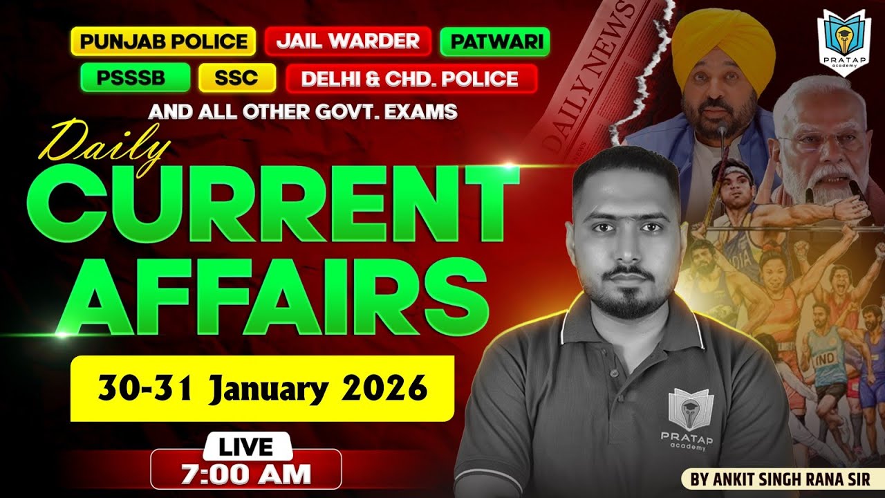 30 -31 January Current Affairs | Today Current Affairs | Current Affairs in Punjabi Ankit Singh Rana