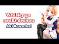 [Aki Rosenthal] - ウイスキーが、お好きでしょ (Whisky ga osuki deshou) / Ishikawa Sayuri
