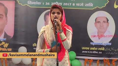 Irfan arsh new video