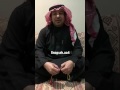 الشاعر سليمان بن شريم قصيدة ياهل الركاب 