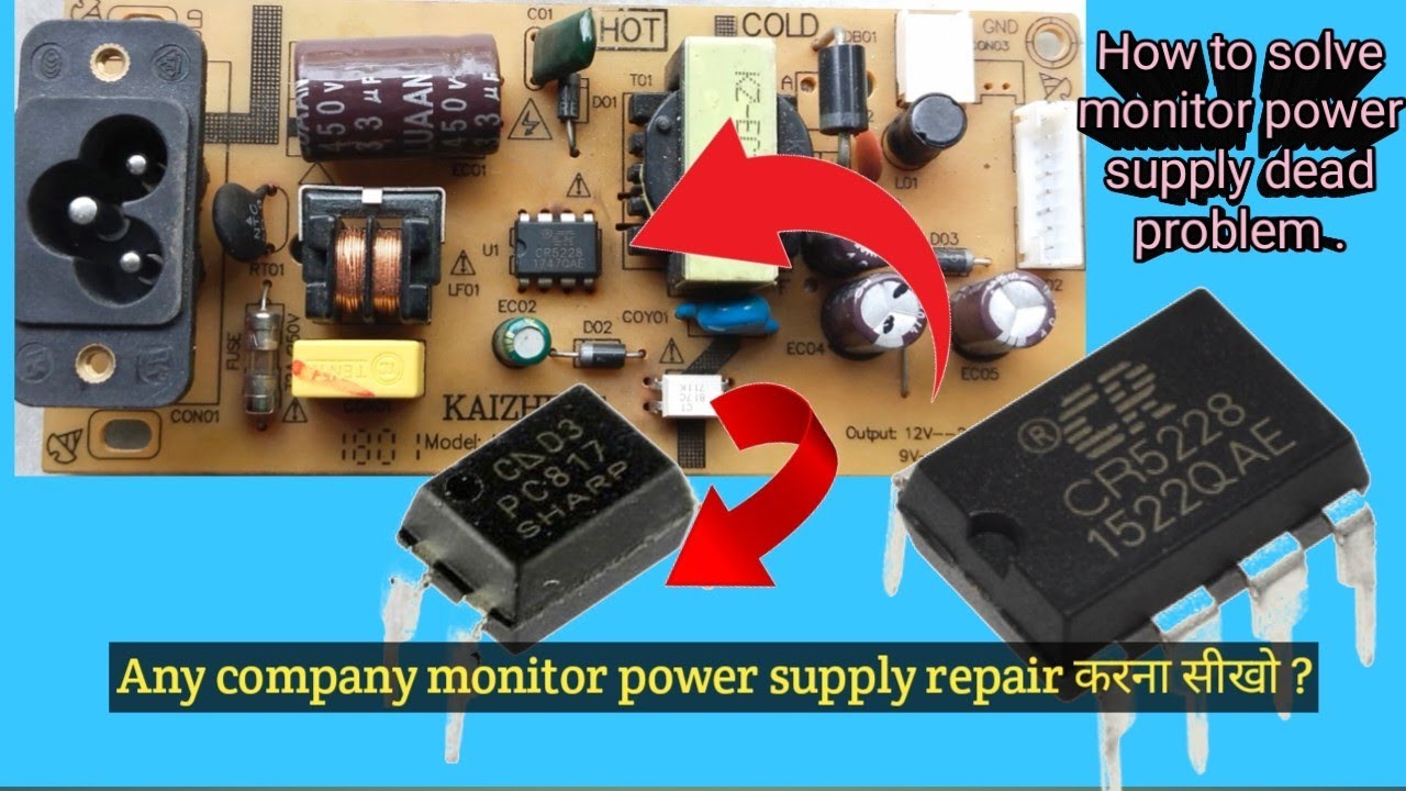 Monitor Power Supply repair How to Solve Monitor power Supply Dead problem YouTube