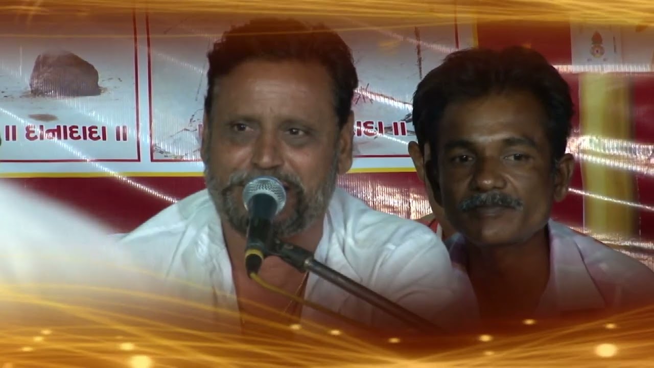 ભાગ -4, વાલા વિરા ની સિંઘુડી (ગામ- બાળા ) સિહોરા પરમાર પરીવાર  21-04-2017