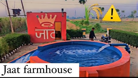 Jaat farmhouse || jaat tubewell || jaato ke khet⚠️🌾#jaat #jaatland #jaatstatus #jaatmind #tubewell