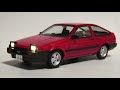 楽プラ AE86 トレノ TRUENO 1/32 SNAP KIT TOYOTA