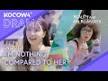 Im Soohyang&#39;s Jealousy: New Actress Sparks Drama! | Beauty and Mr. Romantic EP17 | KOCOWA+