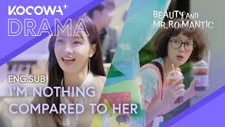 Im Soohyang's Jealousy: New Actress Sparks Drama! | Beauty And Mr. Romantic Ep17 | Kocowa+