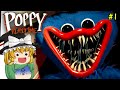 ゆっくり実況 作業員が失踪した玩具工場で巨大なハギーワギーに襲われました Poppy Playtime ホラーゲーム 1
