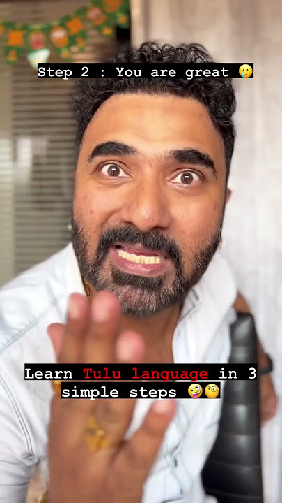 Learn Tulu language in 45 seconds 😂 #mangalore #tulu #kantara #india