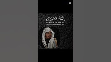 تلاوة تهز القلوب  سورة إبراهيم بصوت يبعث الطمانينة #إسلاميات #الرحمن #القرآن_الكريم #المصحف #الدين