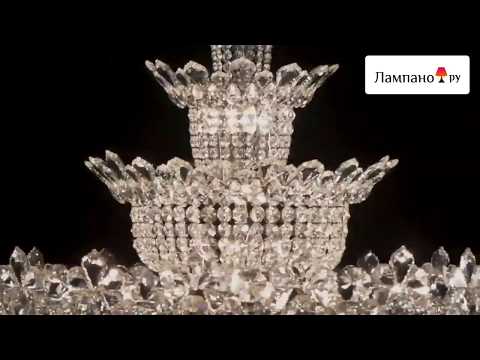 Подвесной светильник MW-Light Лаура 3 345011642 Подвесной светильник MW-Light Лаура 3 345011642