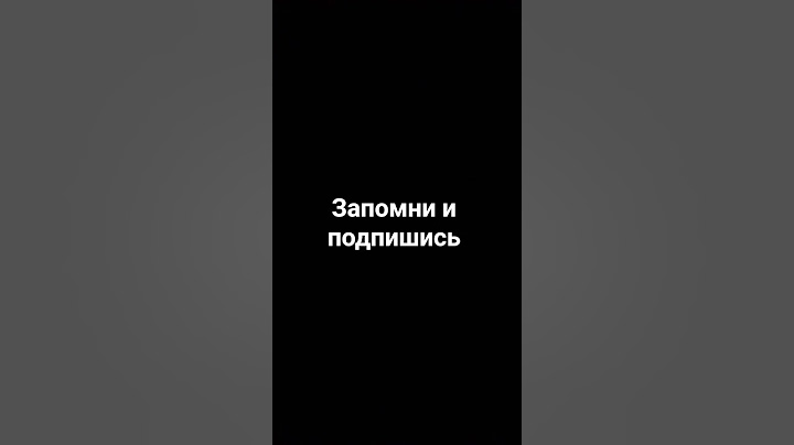 #рекомендации #личность #мечта #жизнь #богатство #развитие #любовь