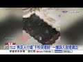 男走人行道"下秒突塌陷" 一腳踩入崩塌濺血│中視新聞 20260702