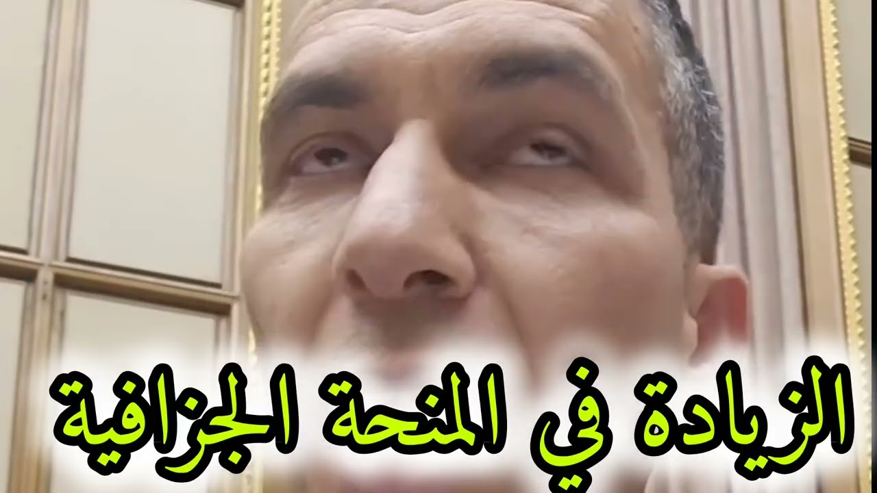 Срочно: Резкие слова по поводу повышения. Член парламента поставил министра финансов в неловкое п...