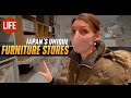 Japan's Unique Furniture Stores | Life in Japan Episode 90