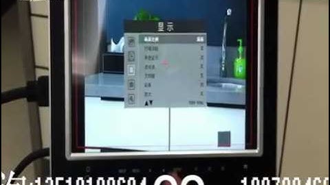 lilliput monitor 664 O P 7