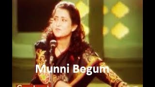 Awargi Me Had Se By Sharique Roomi |Mp3 Song|