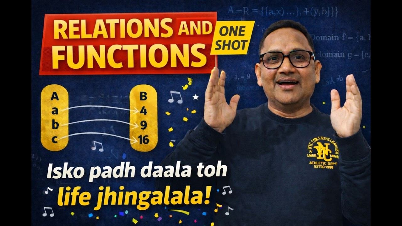 Class 12 Maths Relations & Functions 🔥 One Shot | CBSE Board Exam 2026 | Full Chapter Explained