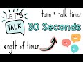 30 Second Turn and Talk Timer - Turn and Talk Timer - Classroom Timer - Training Timer - Turn &amp; Talk