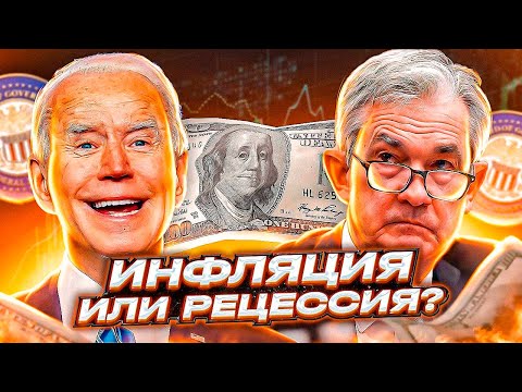 Акции, Доллар, Золото, Нефть, Крипта - Ожидания vs. Реальность  #деньги #инвестиции #финансы