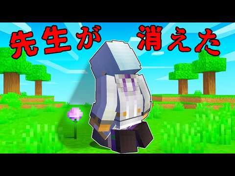 ウォーターチャレンジ ウォーターチャレンジコラボモデル|通販のドスパラ