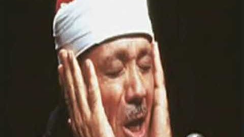 مقطع نادر من سورة إبراهيم لفضيلة الشيخ محمد عبد الباسط عبد الصمد