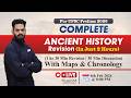 Complete Ancient Indian History | UPSC Prelims 2026 | One Shot Revision LIVE | Niyogi IAS