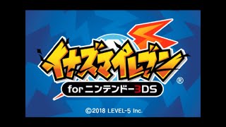 【ゆっくり実況】イナズマイレブンfor3DS  Any% RTA  ４時間56分53秒 【RTA Speedrun】