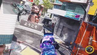 Black Sky Camo Unlocked For Atlas