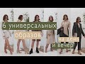 КОНКУРС ОТ LICHI! Разыгрываем сертификат на шопинг!🥳