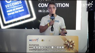 #ElevatorPitchCompetition2019│Interview with Osome—Tech Winner (FinTech)