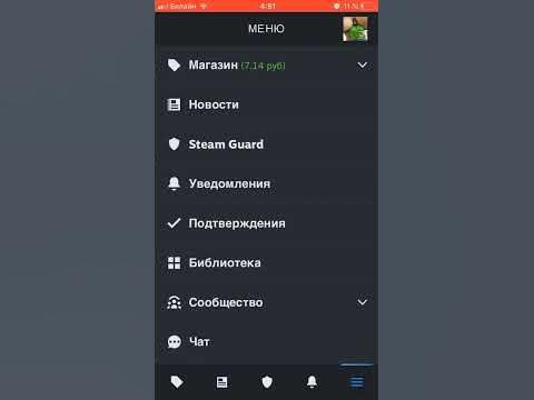 Как поменять язык в steam.Новое обновления - YouTube