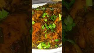 Spicy Black Chicken Curry | Chicken recipe Sinhala 2022 | Taste of week  #shorts