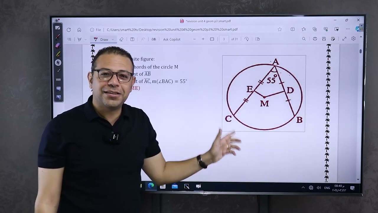 unit 4 geometry revision (prep 3 term 2) مراجعه على اهم الافكار