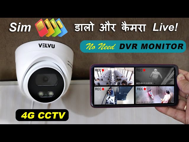 Best cctv camera for School Bus india 🔥 Velvu 4g sim dome cctv camera for home shop u0026 office review class=