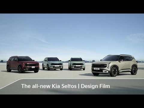 The all-new Kia Seltos | Design Film