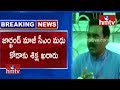 Coal Scam : EX Jharkhand CM Madhu Koda sentenced to 3 years in jail