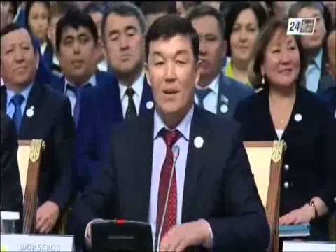 Елбасы жане Бекарыс Шойбеков